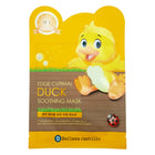 BELLEZA CASTILLO EDGE CUTIMAL DUCK SOOTHING MASK – buy online