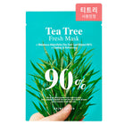 BRING GREEN TEA TREE 90% FRESH MASK 20G – buy online