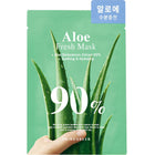 BRING GREEN ALOE 90% FRESH MASK 20G