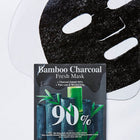 BRING GREEN BAMBOO CHARCOAL 90% FRESH MASK 20G – متجر إلكتروني