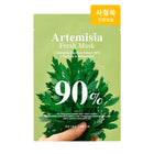 BRING GREEN ARTEMISIA 90% FRESH MASK 20G – buy online