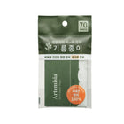 Mattifying Facial Blotting Papers with Artemisia