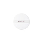 Prime Primer Finish Pact Puff