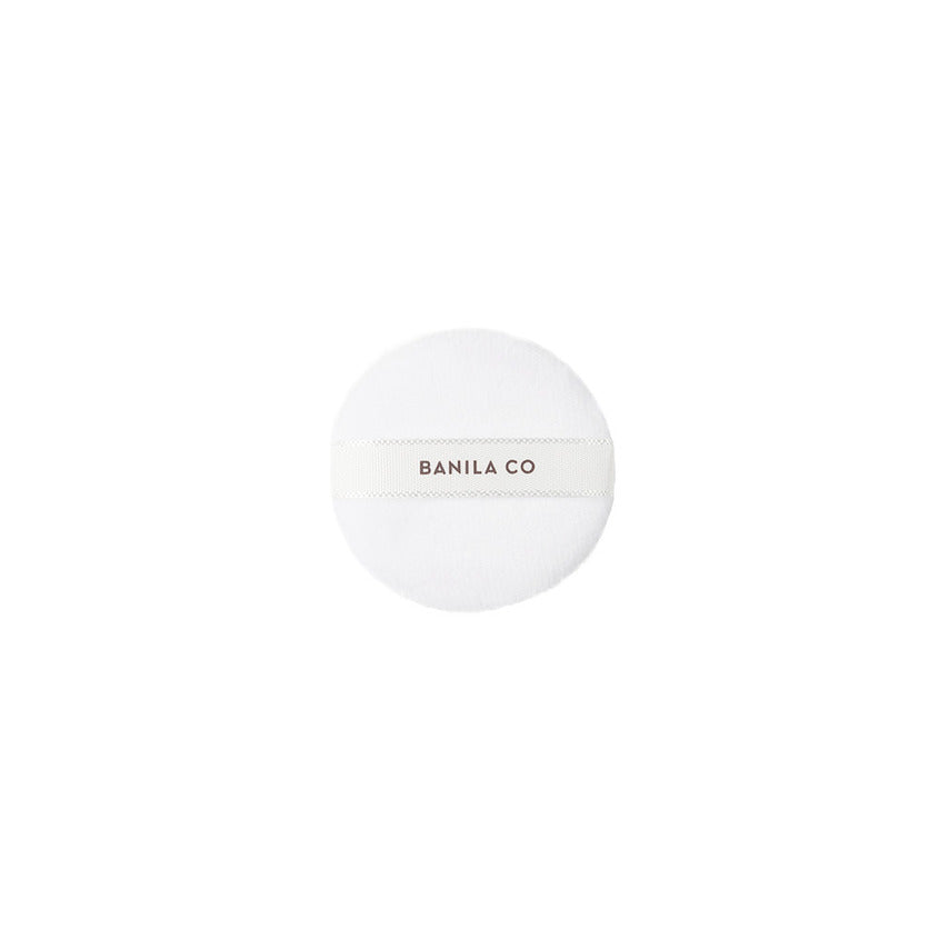 Prime Primer Finish Powder Puff Set