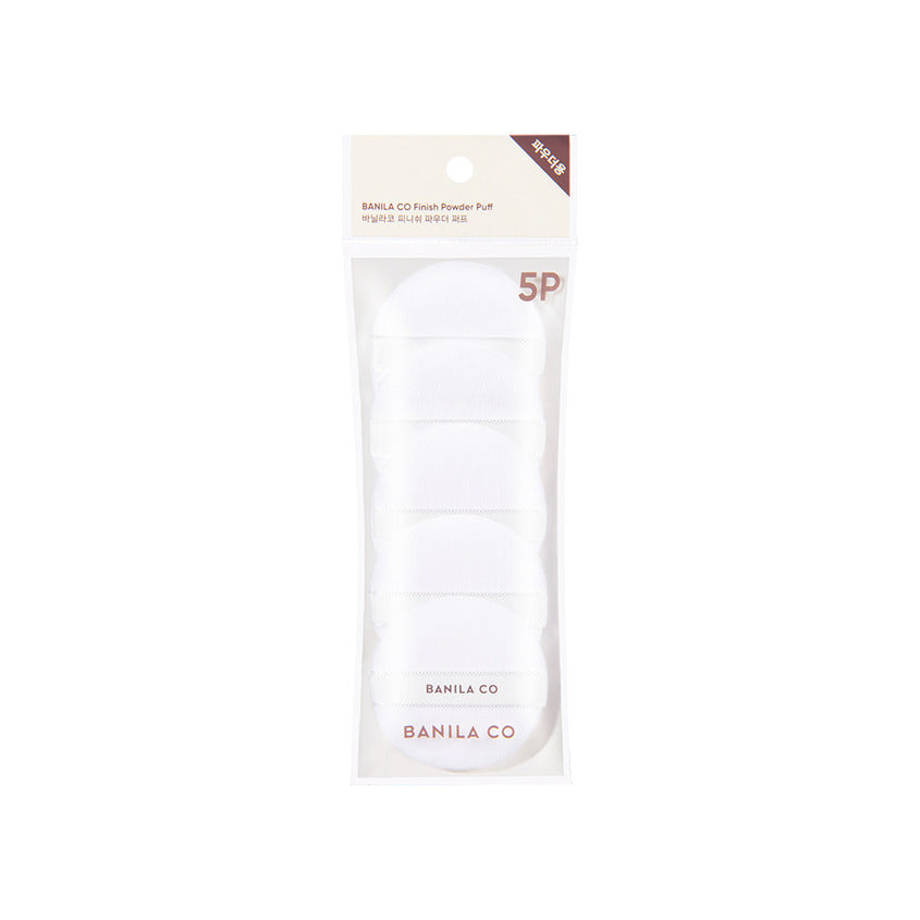 Prime Primer Finish Powder Puff Set