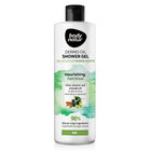 BODY NATURE DERMO OIL SHOWER GEL 400 ml – online store