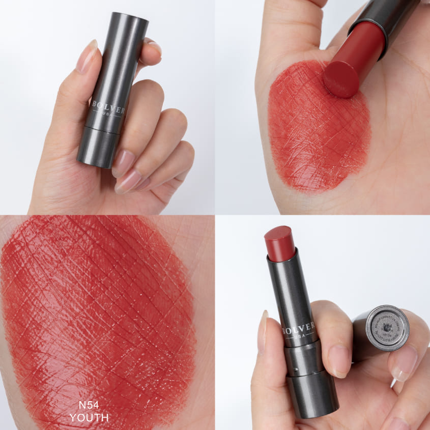 Shine Lipstick