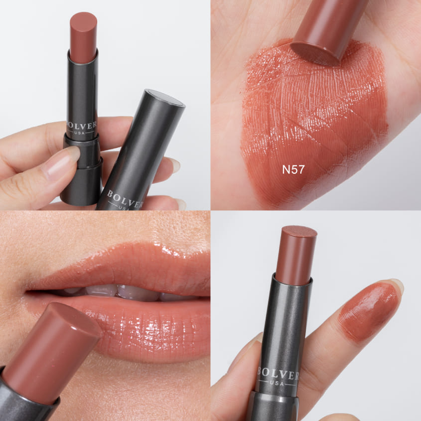 Shine Lipstick