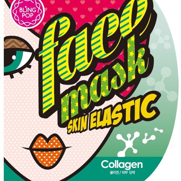 Facial skin care COLLAGEN SKIN GEL MASK 25ML