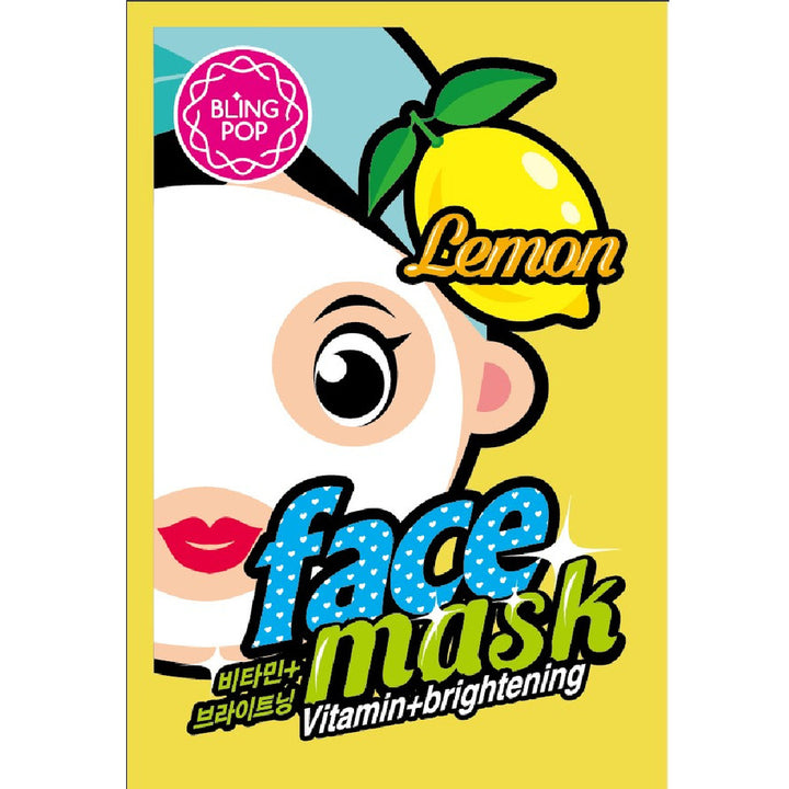 Facial skin care LEMON VITAMIN & BRIGHTENING MASK 20ML