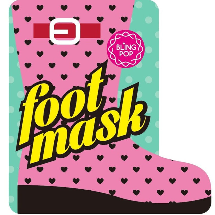 SHEA BUTTER HEALING FOOT MASK 18G