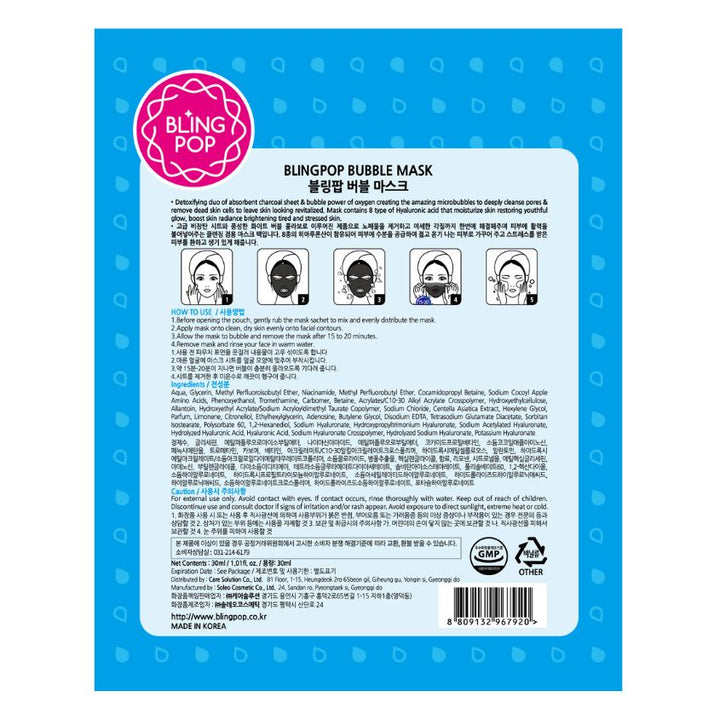 CHARCOAL BUBBLE MASK 30ML