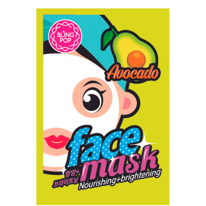 Facial skin care AVOCADO NOURISHING ANDBRIGHTENING MASK 25ML