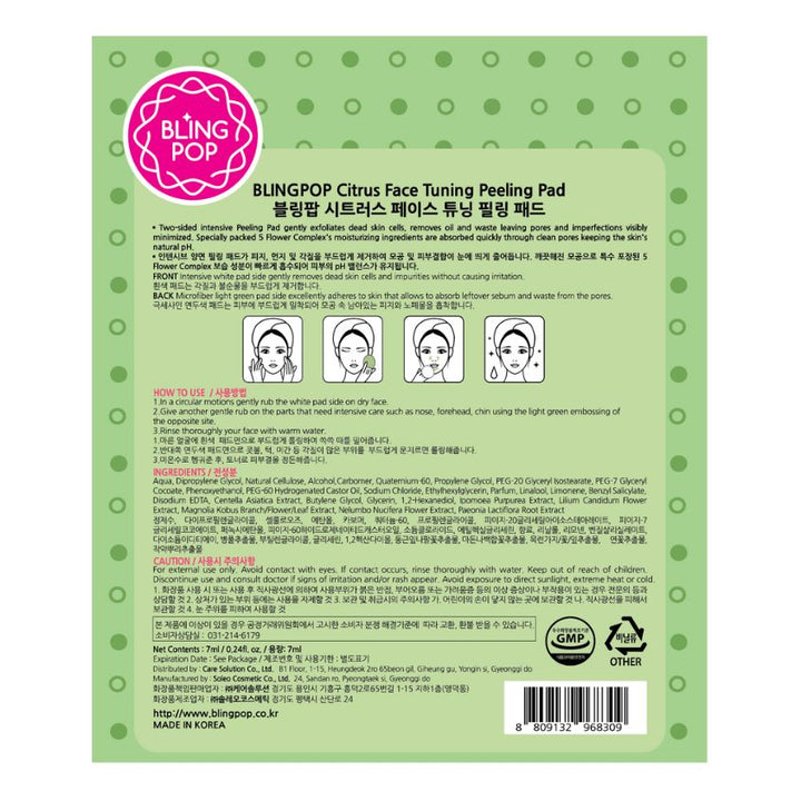 CITRUS FACE TUNING PEELING PAD 75ML