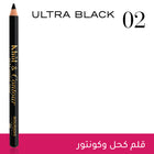 BOURJOIS KHOL & CONTOUR EYE PENCIL 002, 1,2G – buy online