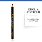 BOURJOIS KHOL & CONTOUR EYE PENCIL 002, 1,2G – online store