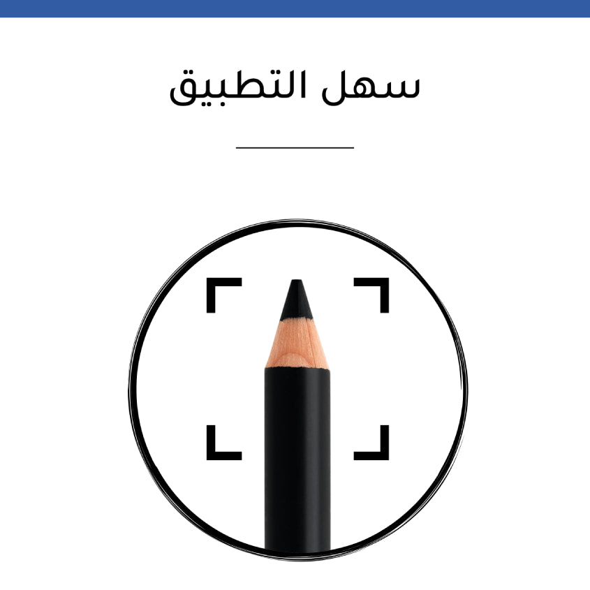 BOURJOIS KHOL & CONTOUR EYE PENCIL 002, 1,2G – photo 9