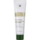 BRMUD MUD PACK TO FOAM CLEANSER 30ML – شراء أونلاين