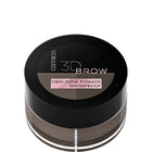 CATRICE 3D BROW TWO-TONE POMADE WATERPROOF 020 – شراء أونلاين