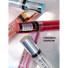 Max It Up Lip Booster Extreme