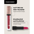 Matt Pro Ink Liquid Lipstick