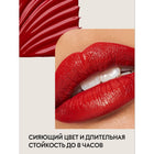 Shine Bomb Lip Lacquer