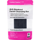 CARBON THEORY CHARCOAL & TEA TREE OIL BREAKOUT CONTROL FACIAL CLEANSING BAR, 100G