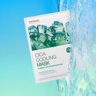 CELL FUSION C Cica Cooling Mask 27g – توصيل مجاني