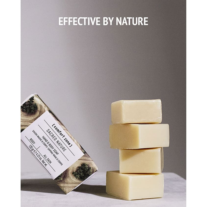 Sacred Nature Hand & Body Soap
