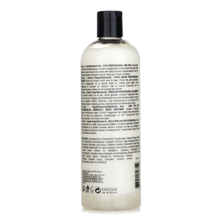 Professional hair cosmetics TRANSFORMATION SOLUTION: RESIST/VIRG HA 16 OZ.