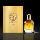 Oud Masira