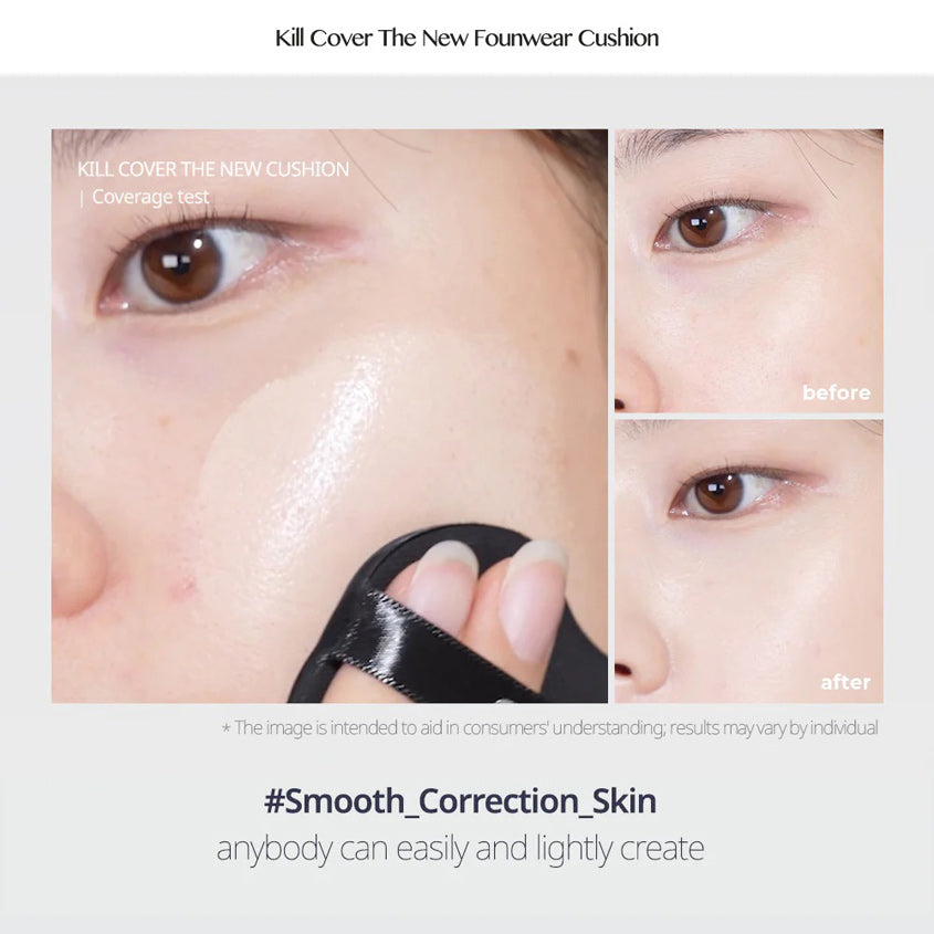 CLIO KILL COVER THE NEW FOUNWEAR CUSHION 4 GINGER SPF50+ PA+++ 15gX2 – صورة 6