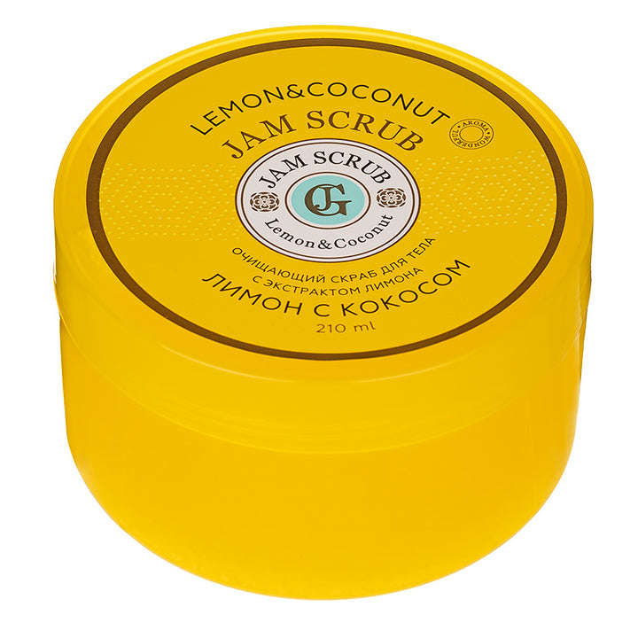 Jam scrub Lemon & Coconut, 210 ml