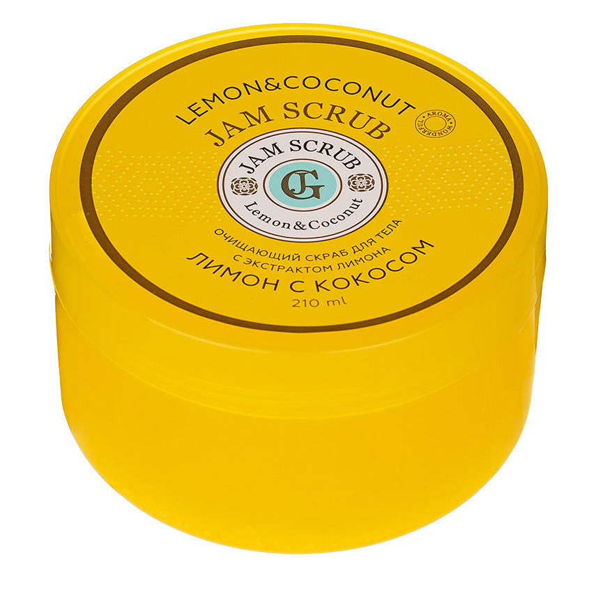 LOREN COSMETIC Jam scrub Lemon & Coconut, 210 ml – شراء أونلاين