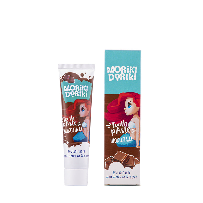 Children's Toothpaste 'LANA Chocolate'