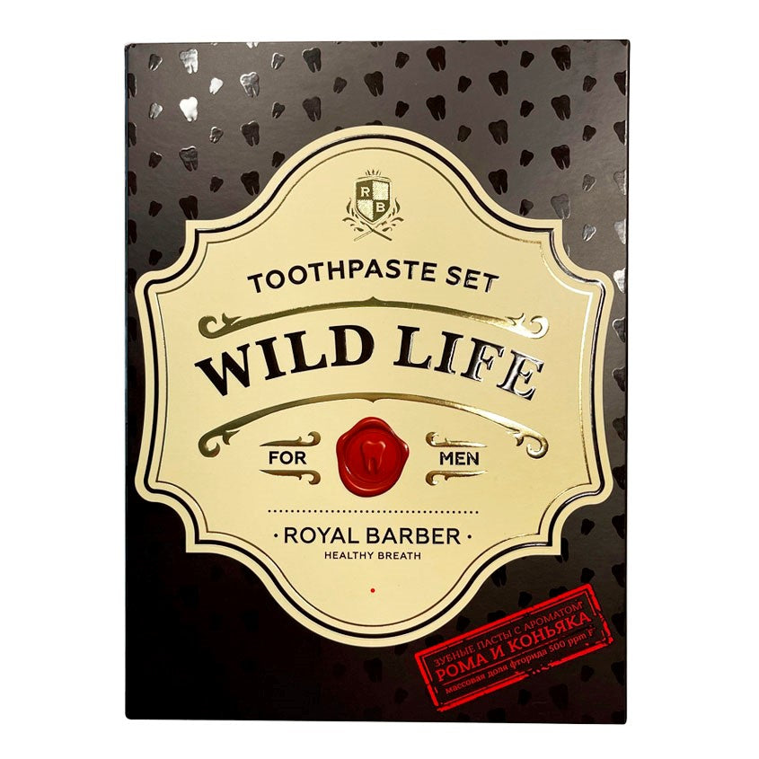 Toothpaste set ROYAL BARBER WILD LIFE, 1 pc