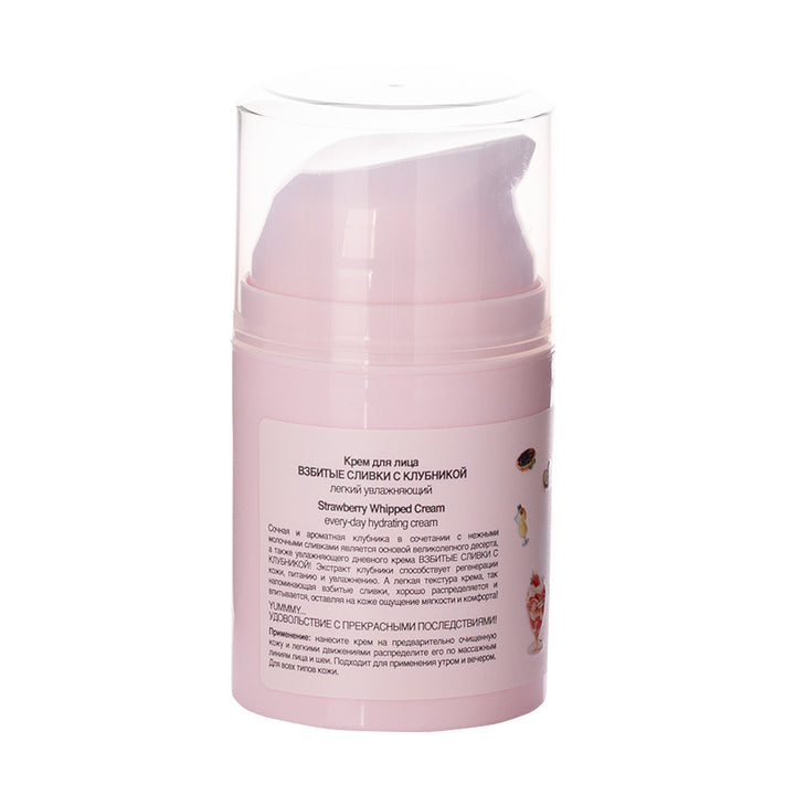 Every-day hydrating cream Strawberry Whipped Cream, 50 ml