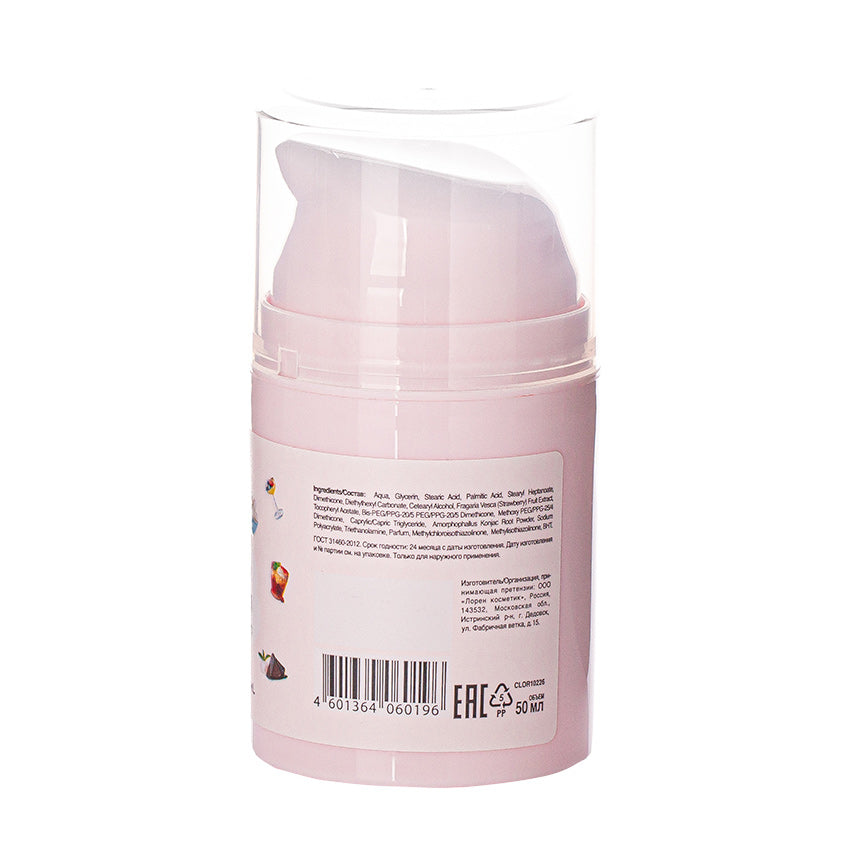 Every-day hydrating cream Strawberry Whipped Cream, 50 ml