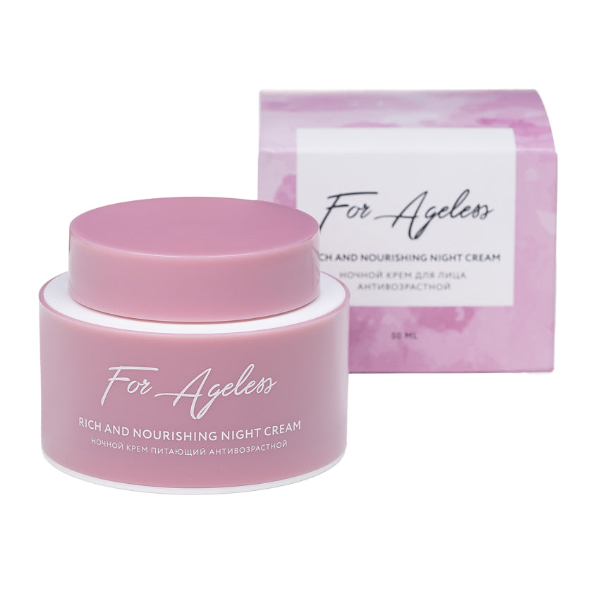 LOREN COSMETIC For Ageless Rich and Nourishing night cream, 50 ml