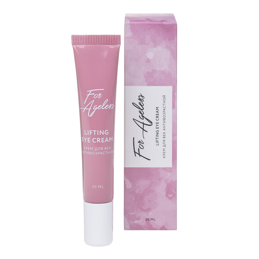 LOREN COSMETIC For Ageless Lifting eye cream, 20 ml – buy online