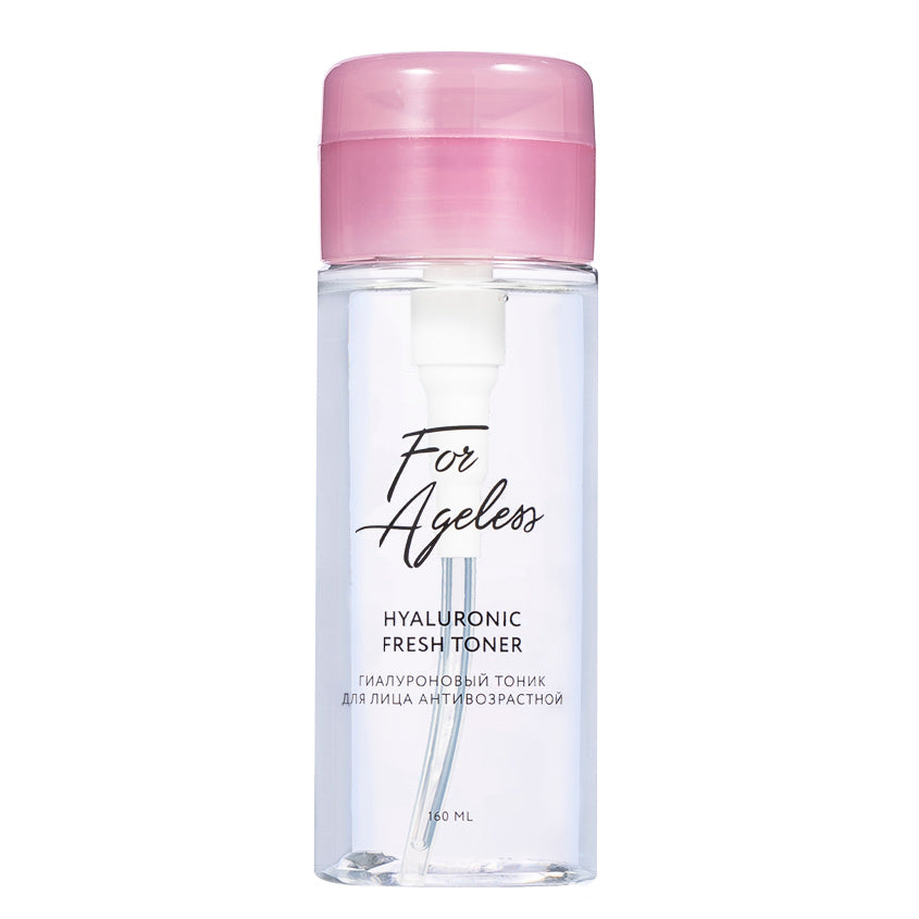 LOREN COSMETIC For Ageless Hyaluronic fresh toner,160 ml