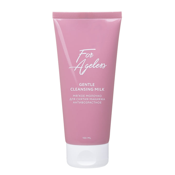 For Ageless Gentle cleansing milk, 100 ml