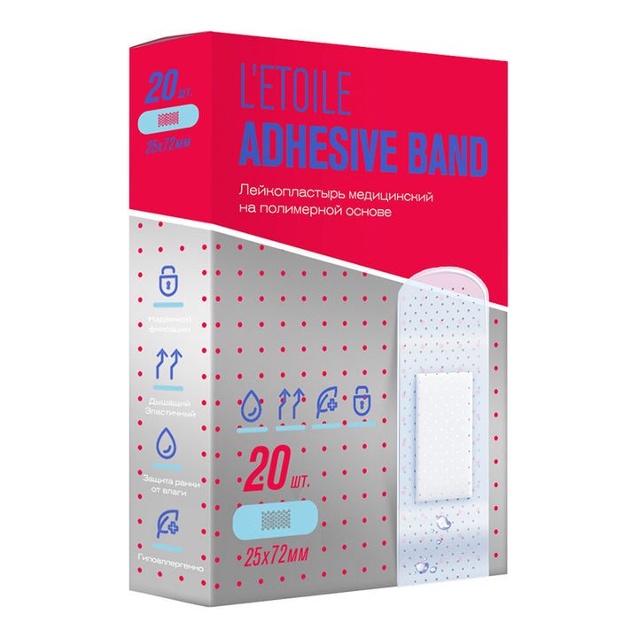 L'ETOILE Medical Adhesive Band 25x72 mm