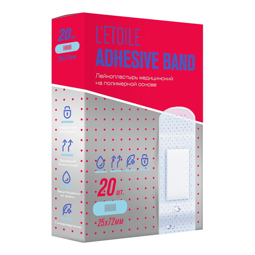 L'ETOILE Medical Adhesive Band 25x72 mm