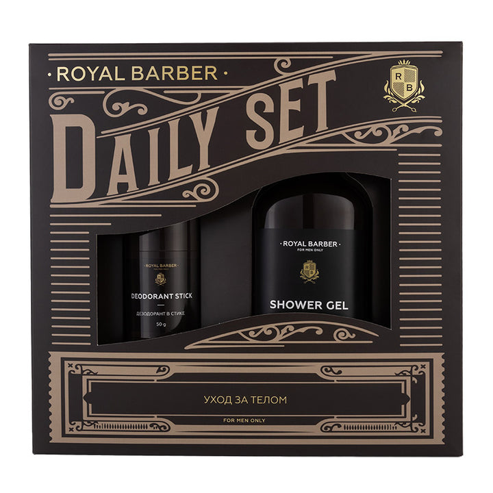 DAILY SET