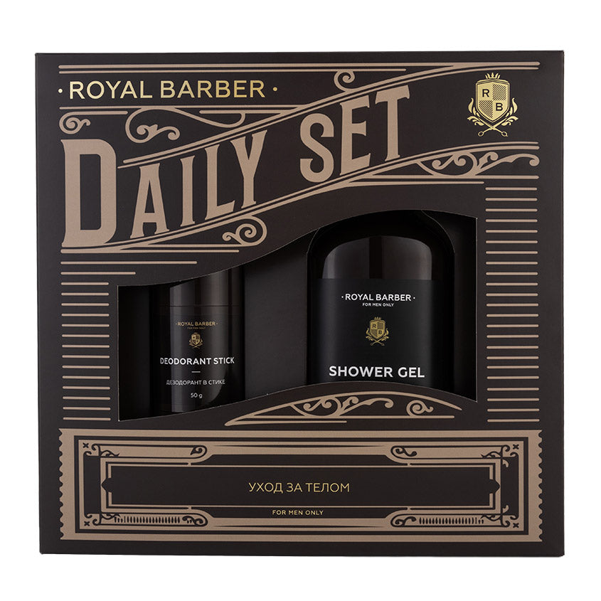 ROYAL BARBER DAILY set, 1 pc.