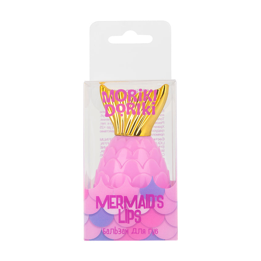 Lip Balm Mermaid's Lips Raspberry