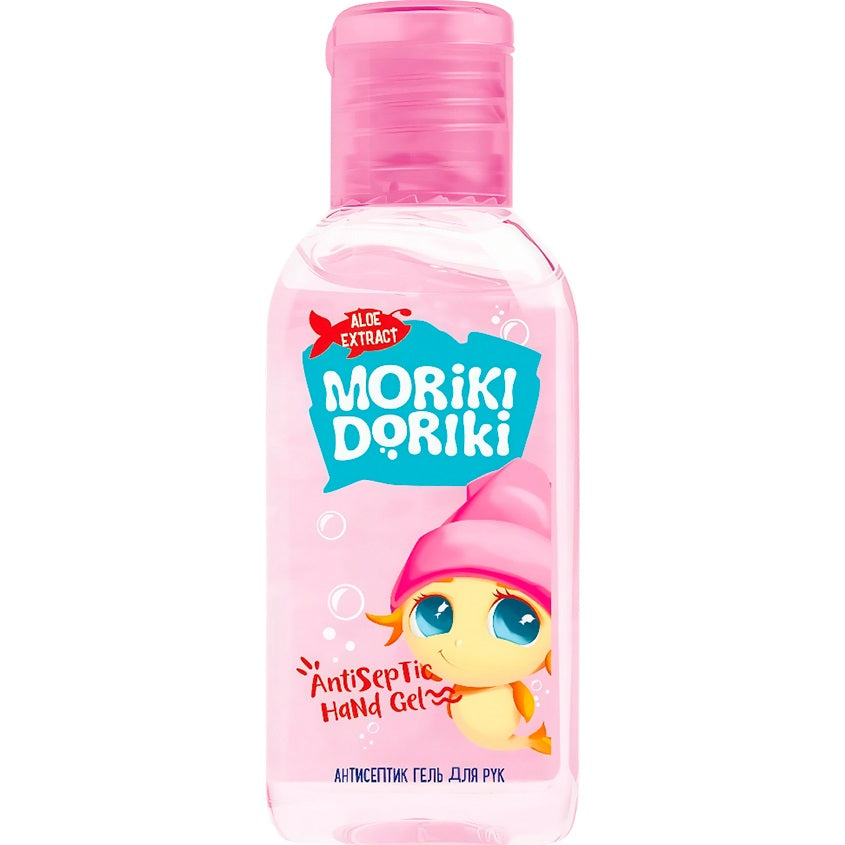Antiseptic Hand Gel Shushi