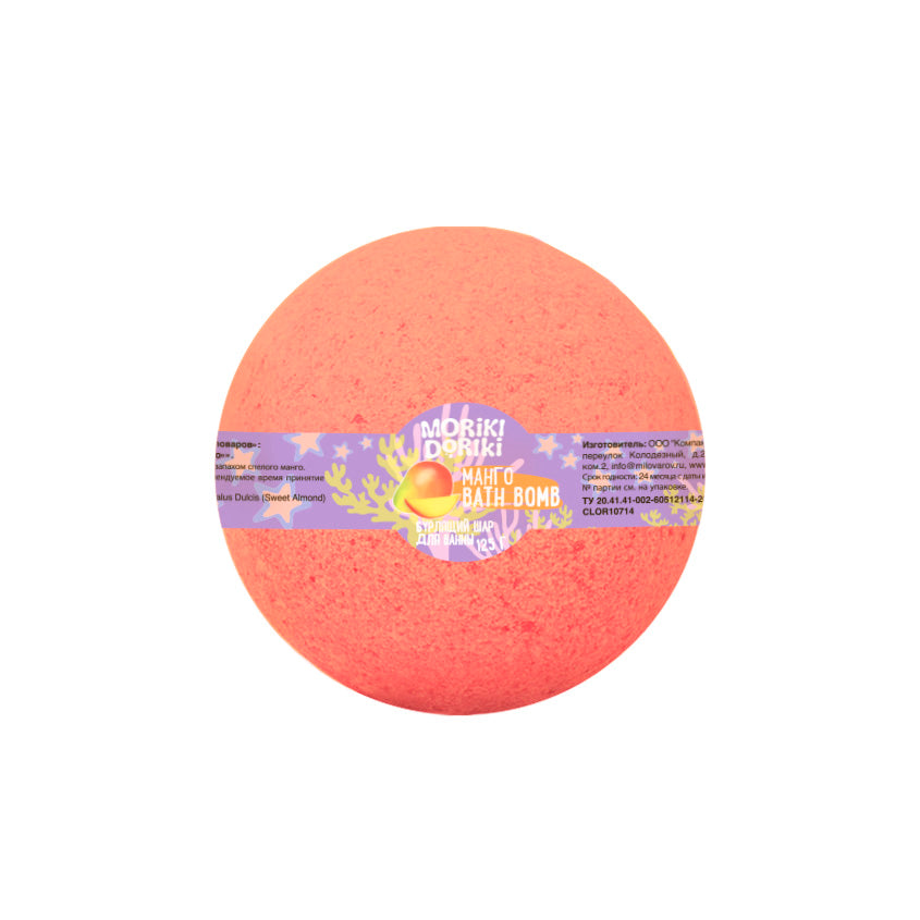Moriki Doriki bubbling ball for baths Mango, 125 g.