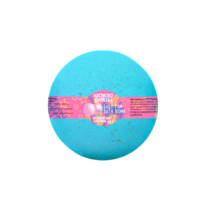 Bath Bomb Bubble Gum